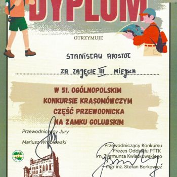 592361506 25611720221787026 n